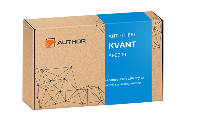 KVANT231