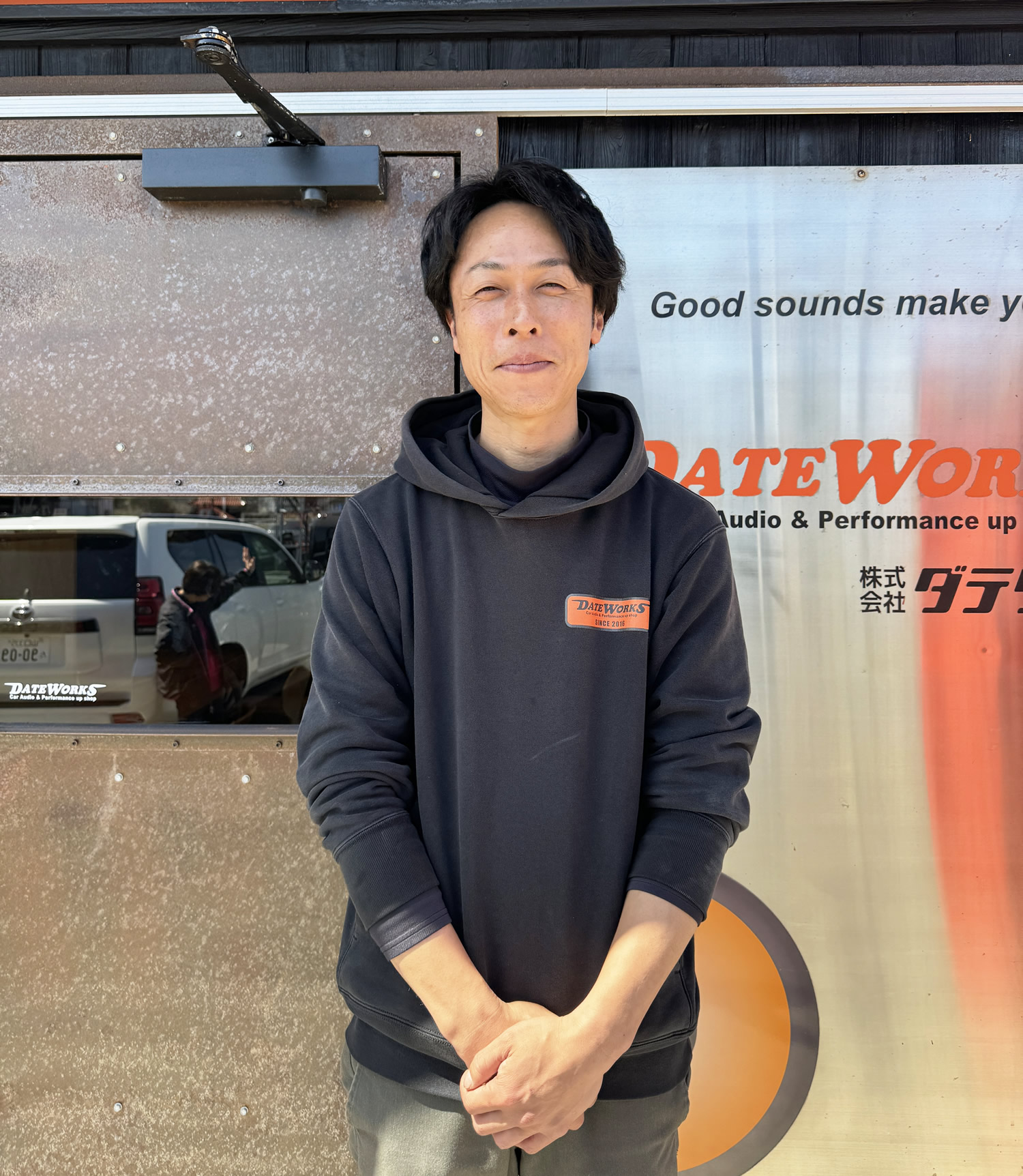担当staff