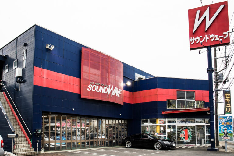 サウンドウェーブ AUTHOR ALARM（オーサーアラーム ジャパン）