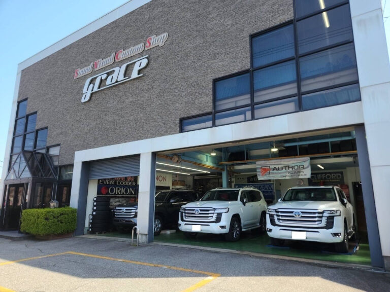 サウンド グレイス AUTHOR ALARM（オーサーアラーム ジャパン）