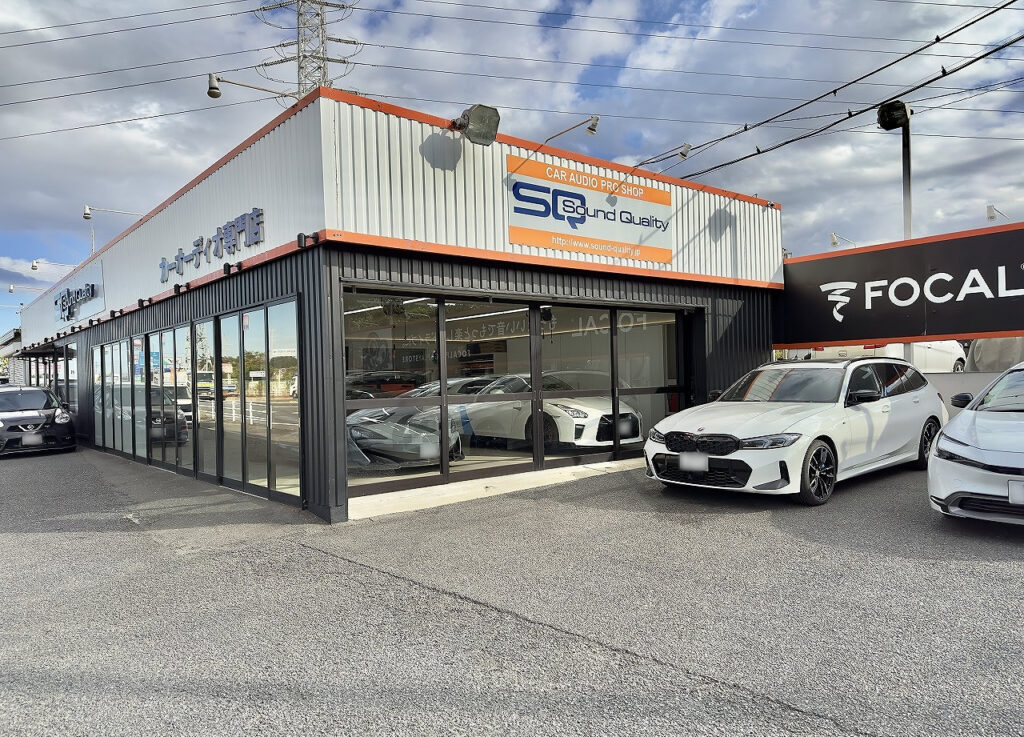 サウンドクオリティー AUTHOR ALARM（オーサーアラーム ジャパン）